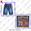 latest boys elastic waistband denim jeans